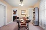 257 Concord Street - Photo 9