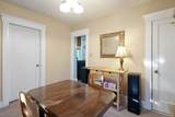 257 Concord Street - Photo 10