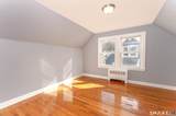 216 Madison Street - Photo 22