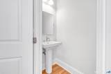 18 Woods Way Drive - Photo 8