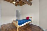 145 Canal Street - Photo 24