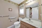 12 Shady Brook Lane - Photo 17