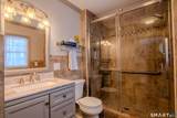 310 Roseland Park Road - Photo 21
