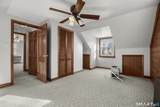 2 Rochelle Road - Photo 18