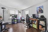 226 Clinton Hill Road - Photo 20
