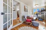 402 Boston Street - Photo 12
