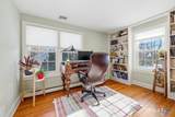 402 Boston Street - Photo 16