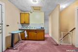 32 Lincoln Avenue - Photo 14