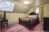 32 Lincoln Avenue - Photo 10