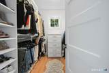 464 Ruane Street - Photo 19