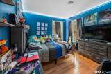 197 Preston Road - Photo 25