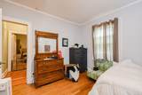 51 Bretton Road - Photo 17