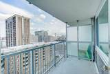 100 York Street - Photo 12