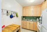 100 York Street - Photo 7