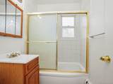 85 Abner Court - Photo 29