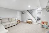 23 Arcadia Avenue - Photo 34