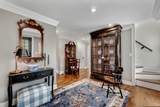 75 Green Hill Road - Photo 16