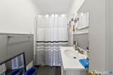 122 Derby Avenue - Photo 8