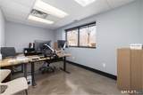 151 Strong Road - Photo 27