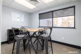 151 Strong Road - Photo 29