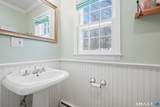 349 Mountain Road - Photo 22