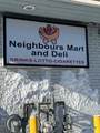 485 Farmington Avenue - Photo 8