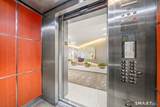 200 Connecticut Avenue - Photo 9