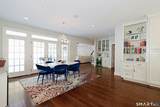 25 Eustis Lane - Photo 12