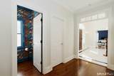 25 Eustis Lane - Photo 39