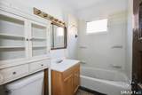 247 Franklin Avenue - Photo 7