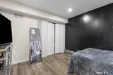 102 Forest St Extension - Photo 18