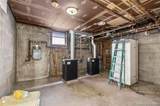 32-48 Huntington Street - Photo 13