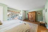 419 Heritage Village - Photo 20