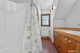 310 Bigelow Road - Photo 21