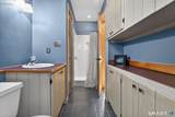 310 Bigelow Road - Photo 24