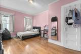 1146-1148 Iranistan Avenue - Photo 14