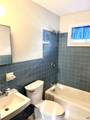 82-B Yaremich Drive - Photo 15