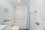 108 College Place - Photo 10