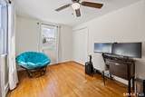 346 Village Drive - Photo 21