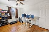 346 Village Drive - Photo 24