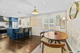 1470 Stratfield Road - Photo 12