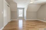 41 Neff Hill Road - Photo 28