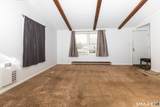 2 Forest Street - Photo 7