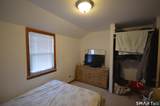 85-89 Alexander Drive - Photo 17
