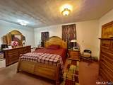 498 Broad Street - Photo 8