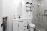 225 Washington Boulevard - Photo 10