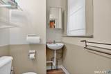 1648 Whitney Avenue - Photo 20