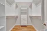 60 Liberty Lane - Photo 31