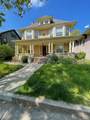 809 Edgewood Avenue - Photo 1