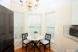 304 Sienna Drive - Photo 17